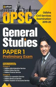 OPSC General Studies Paper I Preliminary Examination 2020