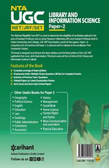 NTA UGC Net Library and Information science Paper II 2020