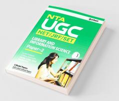 NTA UGC Net Library and Information science Paper II 2020