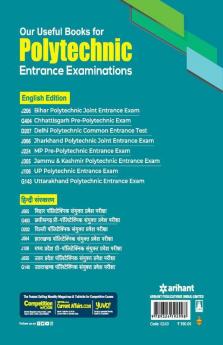 Uttarakhand Polytechnics Entrance Exam JEEP 2020 for Diploma in Engineering (Old Edition)