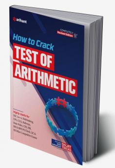 How to Crack - Test of Arithmetic