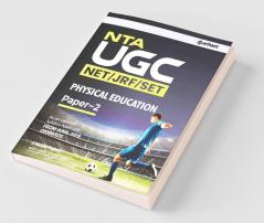 NTA UGC Net Physical education Paper II 2020