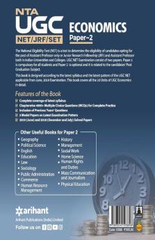 NTA UGC NET Economics Paper 2 2020