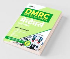 DMRC (Delhi Metro Rail Corporation) Maintainers Guide Hindi 2020