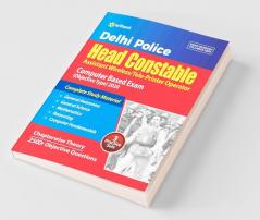 Delhi Police Head Constable (AWO/TPO) Recruitment Exam 2020