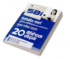 SBI Clerical Cadre Practice (H)
