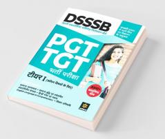 DSSSB PGT TGT Tier - 1 2020 Hindi