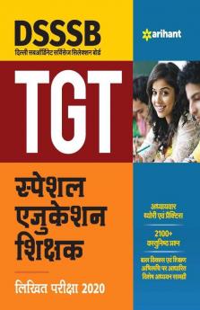 DSSSB TGT Special Education Teacher 2020 Hindi