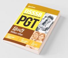 DSSSB PGT Hindi Likhit Pariksha 2020