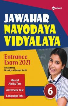 Jawahar Navodaya Vidyalaya Entrance Exam 2021 Class 6 (Old Edition)