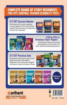 Success Master CTET Paper-I Class 1 to 5 2020 (Old Edition)