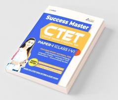 Success Master CTET Paper-I Class 1 to 5 2020 (Old Edition)