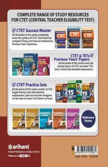 15 Practice Sets CTET Paper-1 Teacher Selection for Class 1 to 5 2020 (Old Edition)