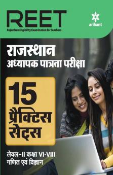 15 Practice Sets REET Class (6 to 8) Ganit Avam Vigyan Paper-2 2020