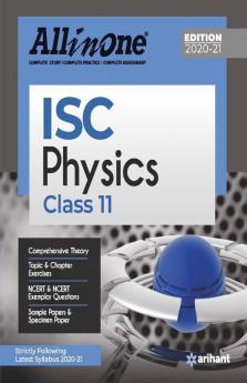 All In One ISC Physics Class 11 2020-21