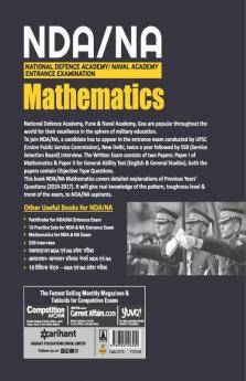 Study Package Mathematics NDA & NA (National Defence Academy & Naval Academy) Entrance Exam