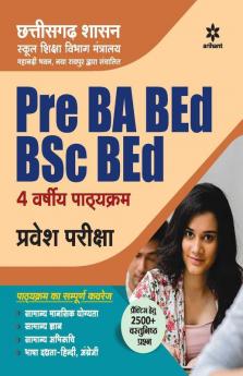 Chhattisgarh Sashan Pre BA B.ed B.Sc B.ed 4 Varshiya Pathyakaram Pravesh Pariksha 2020
