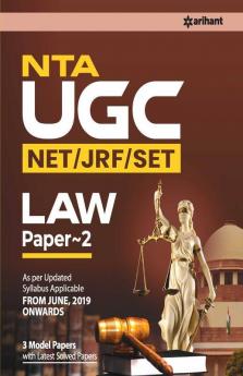 NTA UGC NET Law Paper II 2020