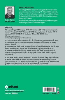 Chemistry Simplified NCERT Class 12