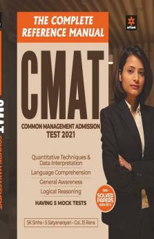 The Complete Reference Manual For CMAT 2021 (Old Edition)