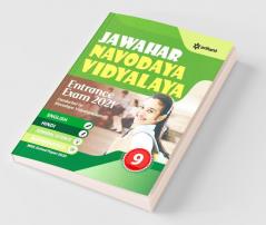 Jawahar Navodaya Vidyalaya Class 9 2021 (Old Edition)