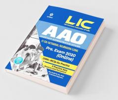 LIC AAO Preliminary Examination 2020