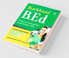 Jharkhand B.Ed Entrance Competitive Examination 2020