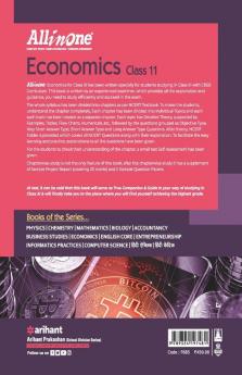 All In One Economics CBSE Class 11 2020-21 (Old Edition)