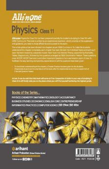 CBSE All in One Physics Class 11 for 2021 Exam