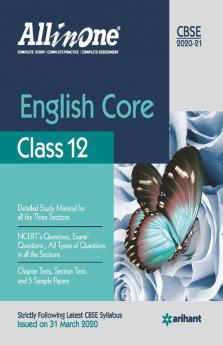 CBSE All In One English Core Class 12 for 2021 Exam