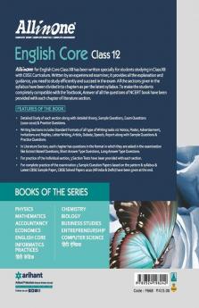 CBSE All In One English Core Class 12 for 2021 Exam