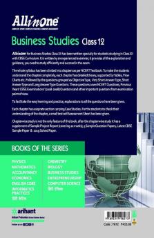 AIO CBSE Business Studies 12th