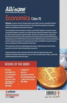 All In One Economics CBSE Class 12 2020-21 (Old Edition)