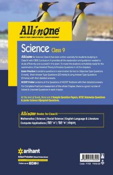 CBSE All In One Science Class 9 for 2021 Exam