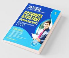 JKSSB Accounts Assistant (Panchayat) Exam 2020