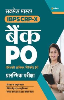 Success Master IBPS CRP-X Bank PO (PO/MT) Pre Exam 2020 Hindi