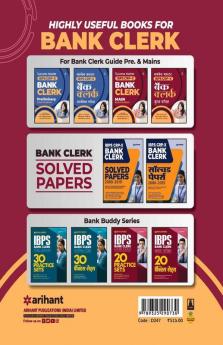 Success Master IBPS-X Bank Clerk Mains Exam 2020 (Old Edition)