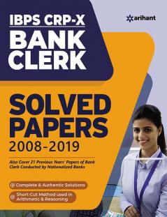 Bank Clerk Solved (E)