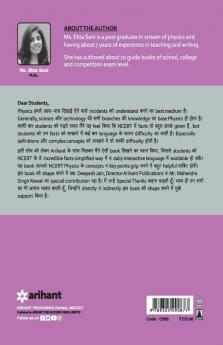 Physics Simplified NCERT Class 12