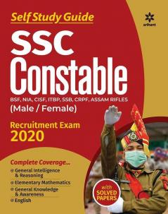 SSC Constable Exam Guide 2020
