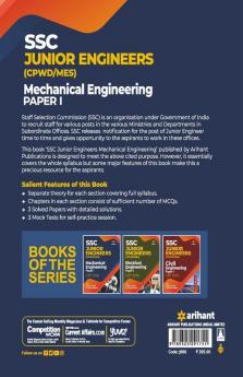 SSC (JE) Junior Engineers Mechanical Engineering Paper 1 2020