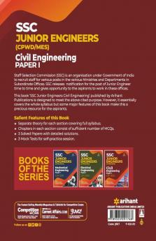 SSC (JE) Junior Engineers Civil Engineering Paper 1 2020