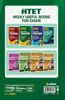 HTET Haryana Teacher Eligibility Test Level 2 Class (6 - 8) Science For Trained Graduate Teacher 2020