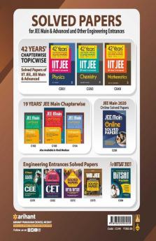 40 Days Crash Course for JEE Main Mathematics (Old Edition)