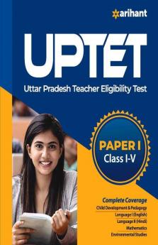 UPTET Teacher Selection Paper-1 for Class 1 to 5 2020
