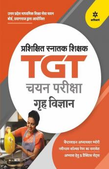 UP TGT Grah Vigyan 2021