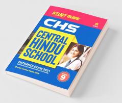 Study Guide Central Hindu School Entrance Exam 2021 For Class 9 (Old Edition)