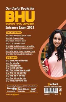 BHU Banaras Hindu University B.Com Entrance Exam 2021