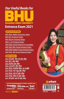 BHU Banaras Hindu University L.L.B Entrance Exam 2021 (Old Edition)