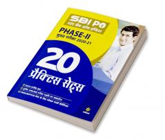 SBI PO Phase II 20 Practice H)